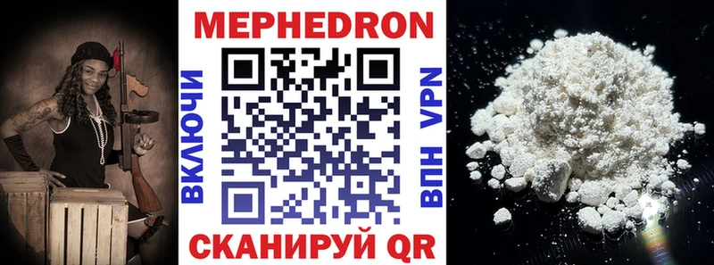 Наркошоп купить Cocaine  Alpha PVP  Гашиш  Амфетамин  Мефедрон  Марихуана  Гудермес