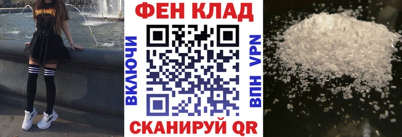Купить  Гудермес  АМФ Premium 