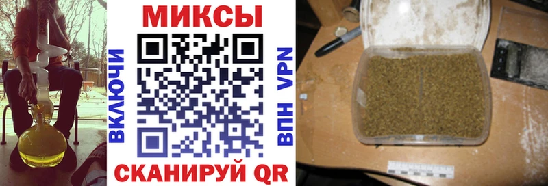 Бутират 99%  Купить где  Гудермес 