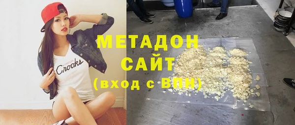 кокаин колумбия Лабытнанги