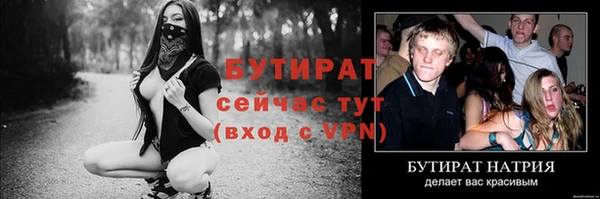 кокаин колумбия Лабытнанги