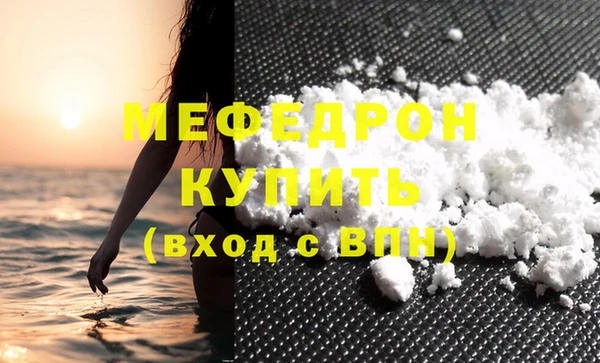 бутик Лагань