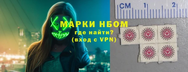 бутик Лагань