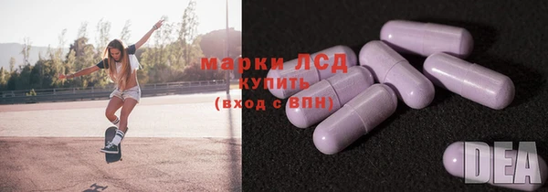 кокаин колумбия Лабытнанги