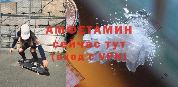 кокаин колумбия Лабытнанги