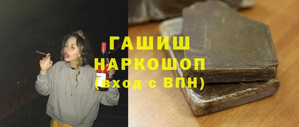 МДПВ Арсеньев