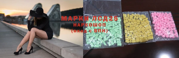 кокаин колумбия Ладушкин