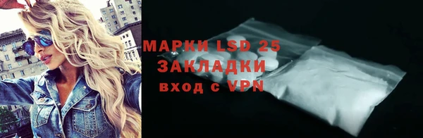 кокаин колумбия Лабытнанги