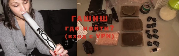 МДПВ Арсеньев