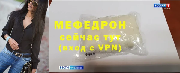 кокаин колумбия Лабытнанги