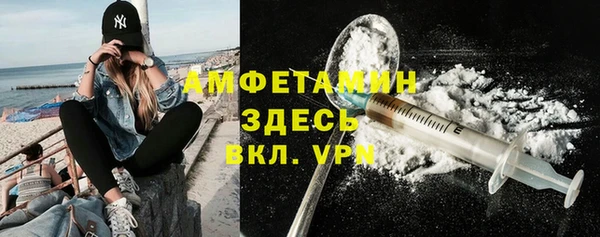 кокаин колумбия Лабытнанги