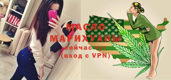 МДПВ Арсеньев