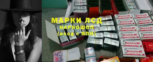 МДПВ Арсеньев
