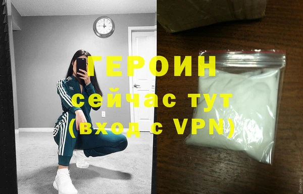 кокаин колумбия Ладушкин