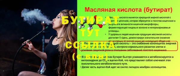 МДПВ Арсеньев