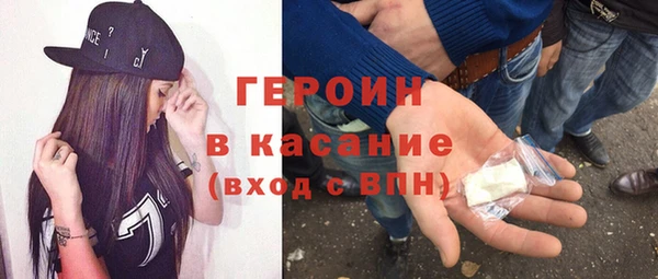 кокаин колумбия Лабытнанги