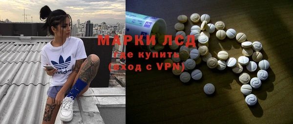 кокаин колумбия Ладушкин