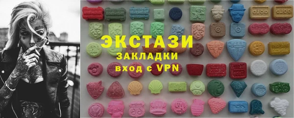 кокаин колумбия Лабытнанги