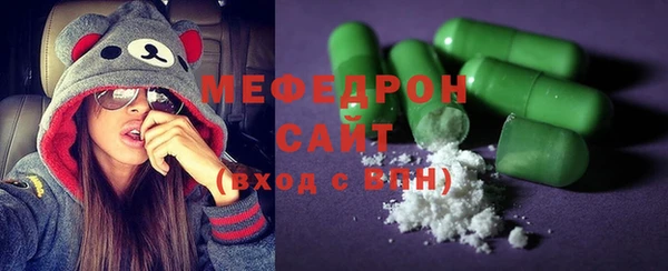 кокаин колумбия Лабытнанги