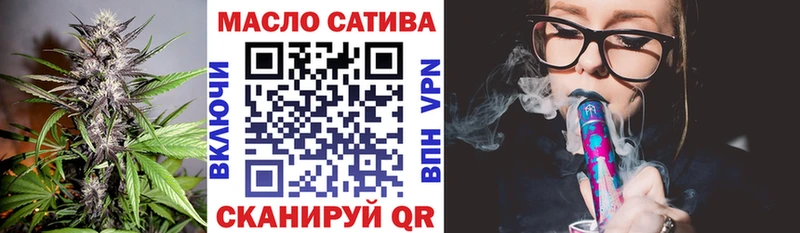 Купить  Гудермес  ТГК жижа 